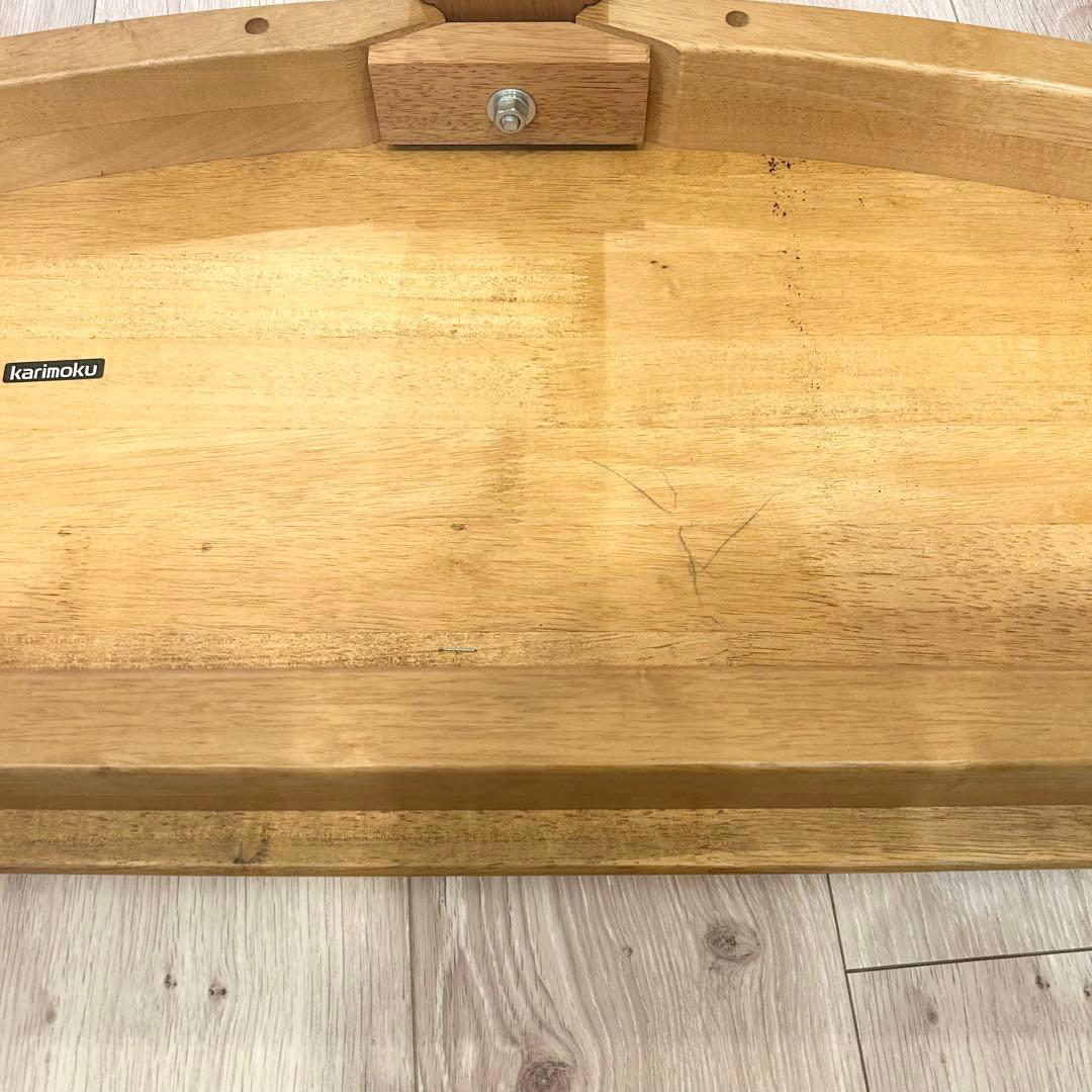 karimoku カリモク　変形　テーブル　半円　ローテーブル　3本脚