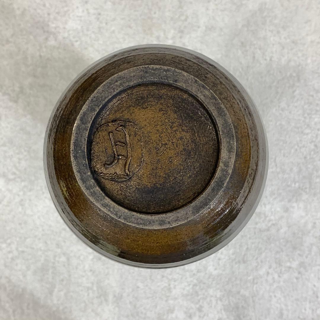 花生 月形那比古 大陶坊 全長22.2cm 花瓶 花入 インテリア