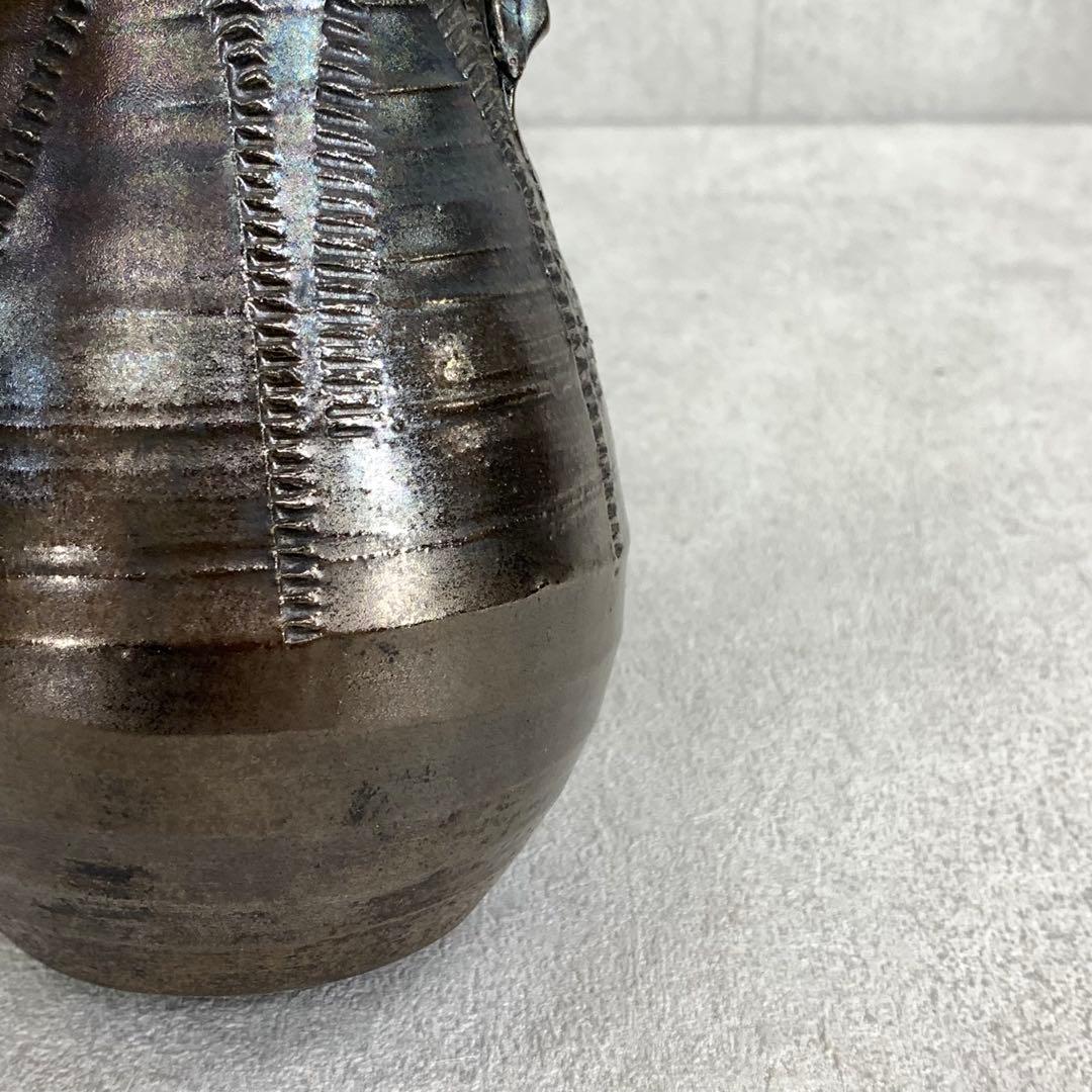 花生 月形那比古 大陶坊 全長22.2cm 花瓶 花入 インテリア