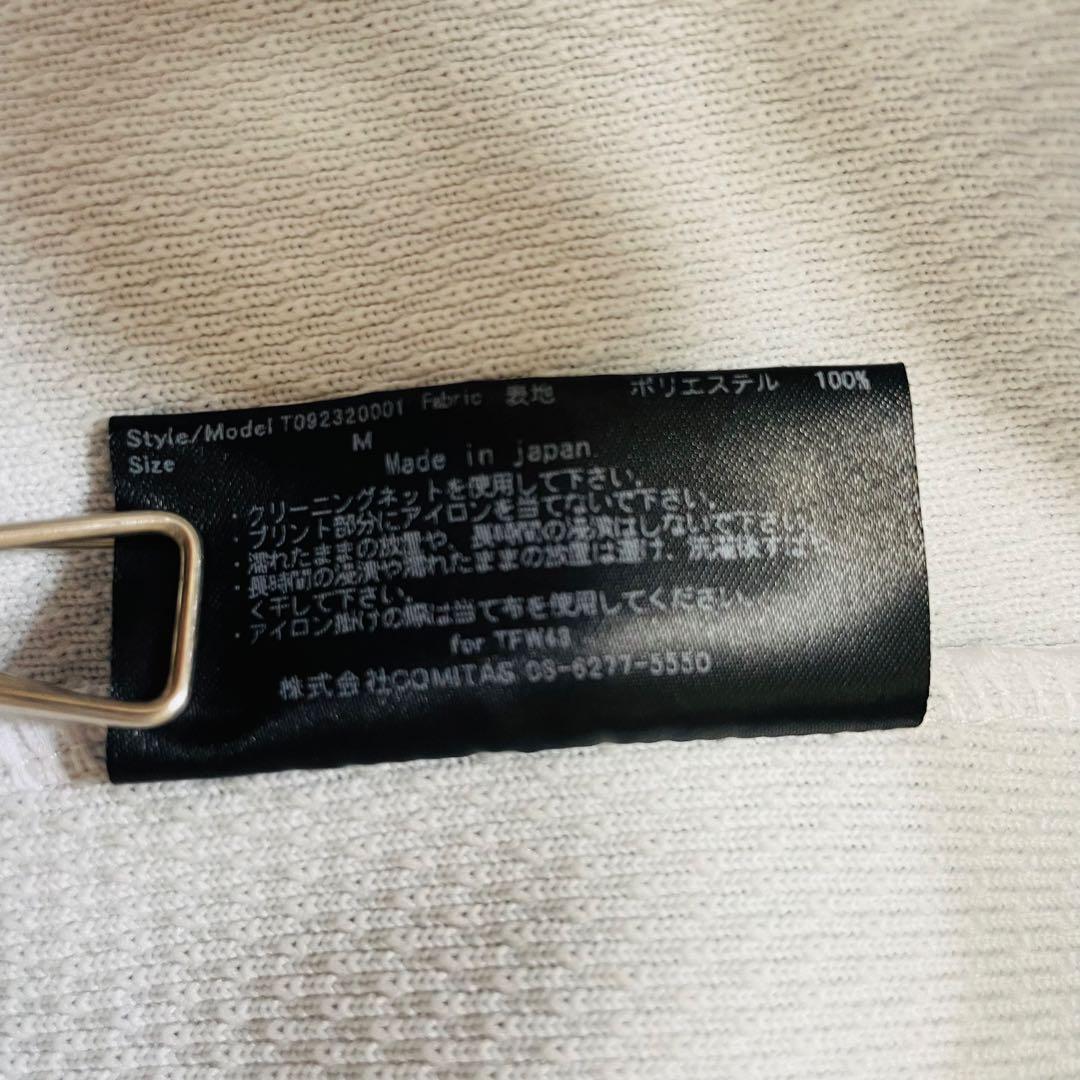 6436【美品】TFW49 クルーネックニット　セーター　軽量 厚手 保温