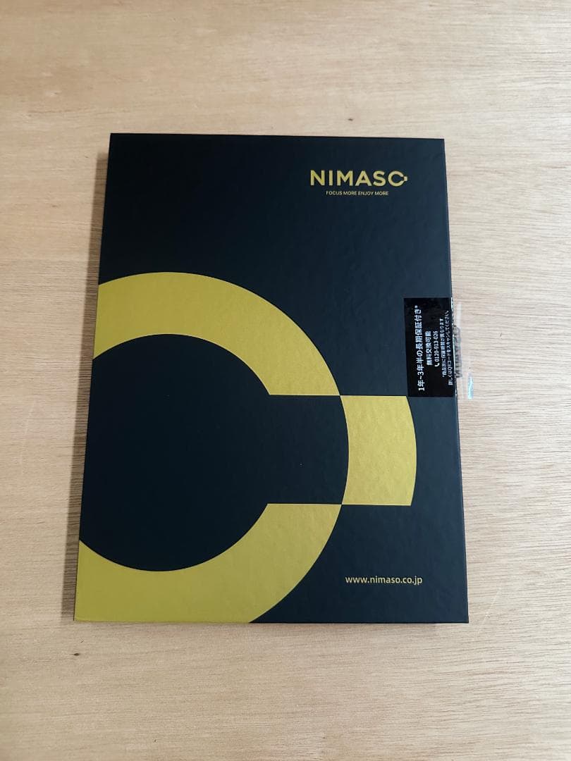 美品 iPad mini A7 PRO 256GB スペースグレイ 保証あり