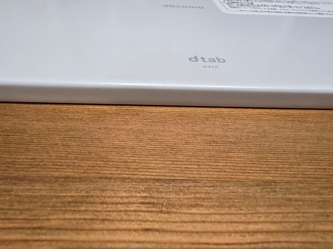 【d-41A】dtab SIMフリー 超美品 Android タブレット