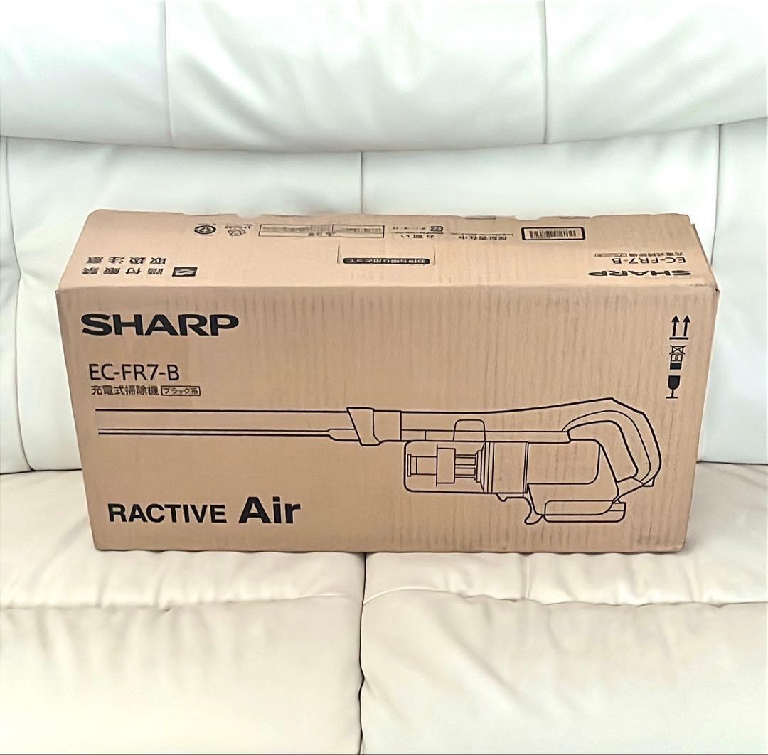【新品】シャープ掃除機 充電式 EC-FR7-B