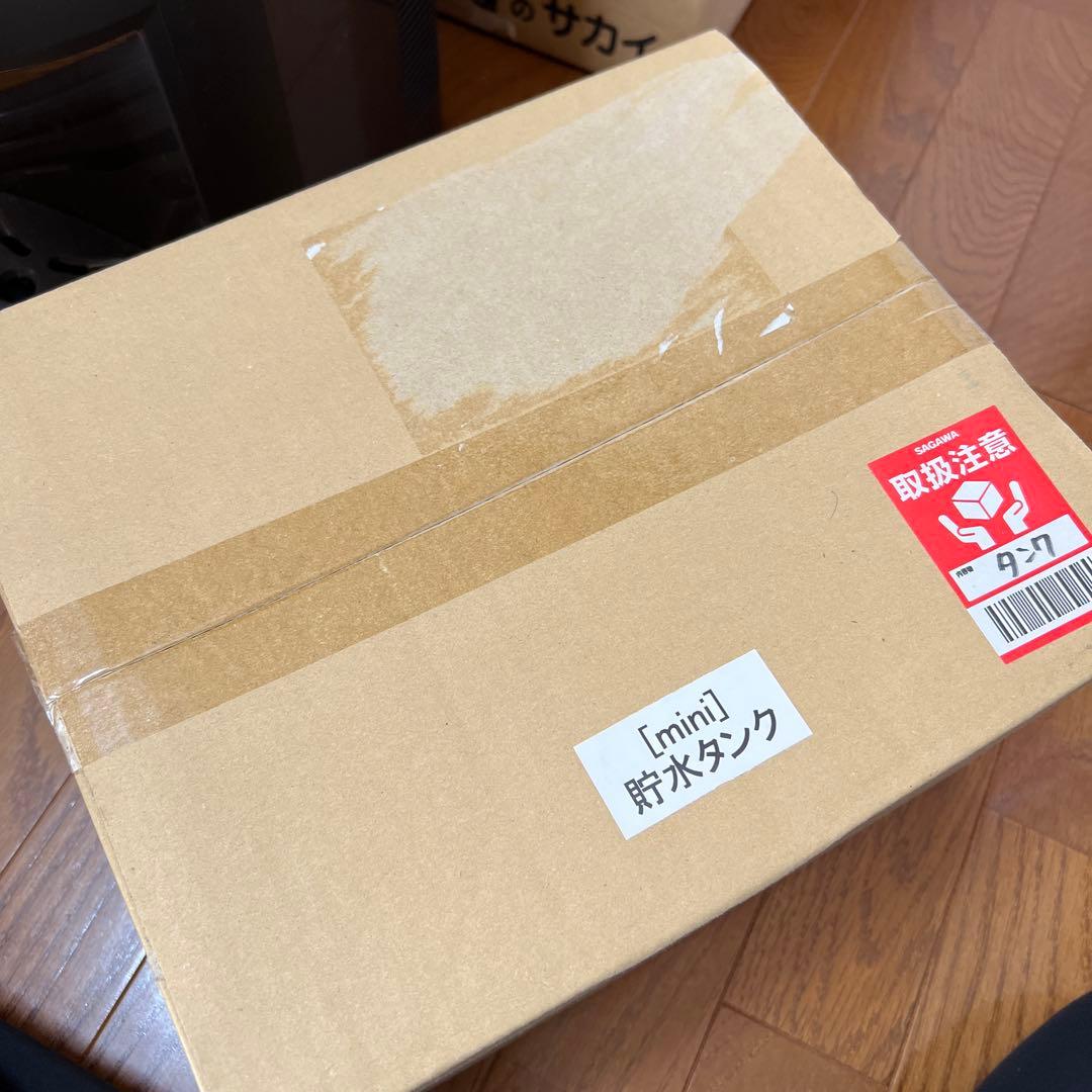 mini every frecious 浄水器 新品タンク、カートリッジ付き