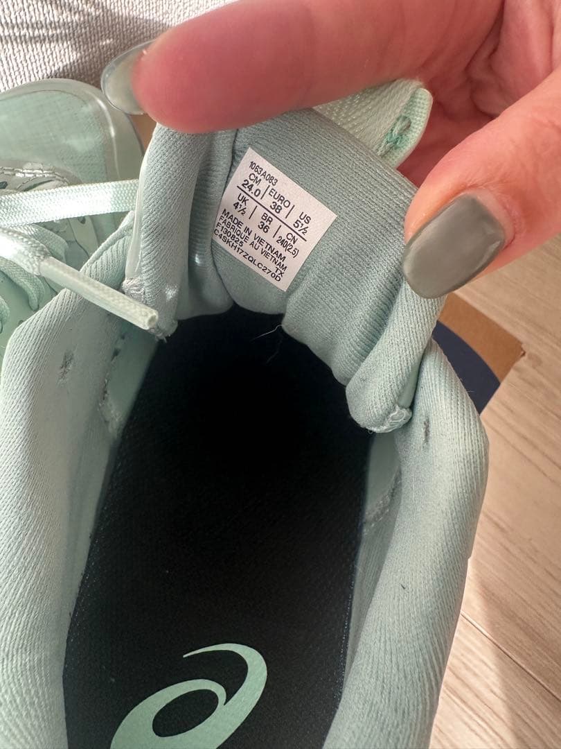 アシックス UNPRE ARS low 2 24cm