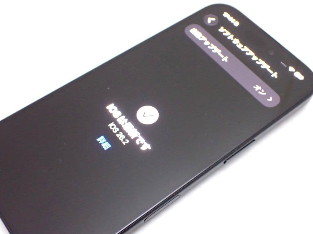 【未使用 動作確認済iPhone16 128GB ブラック SIMフリー5G対応