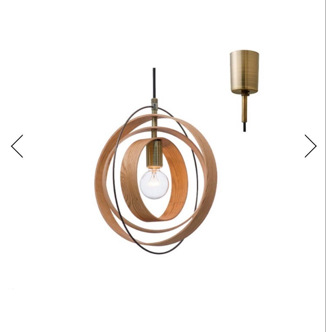 KEYUCA i_LEDペーンランタ ナチュラル