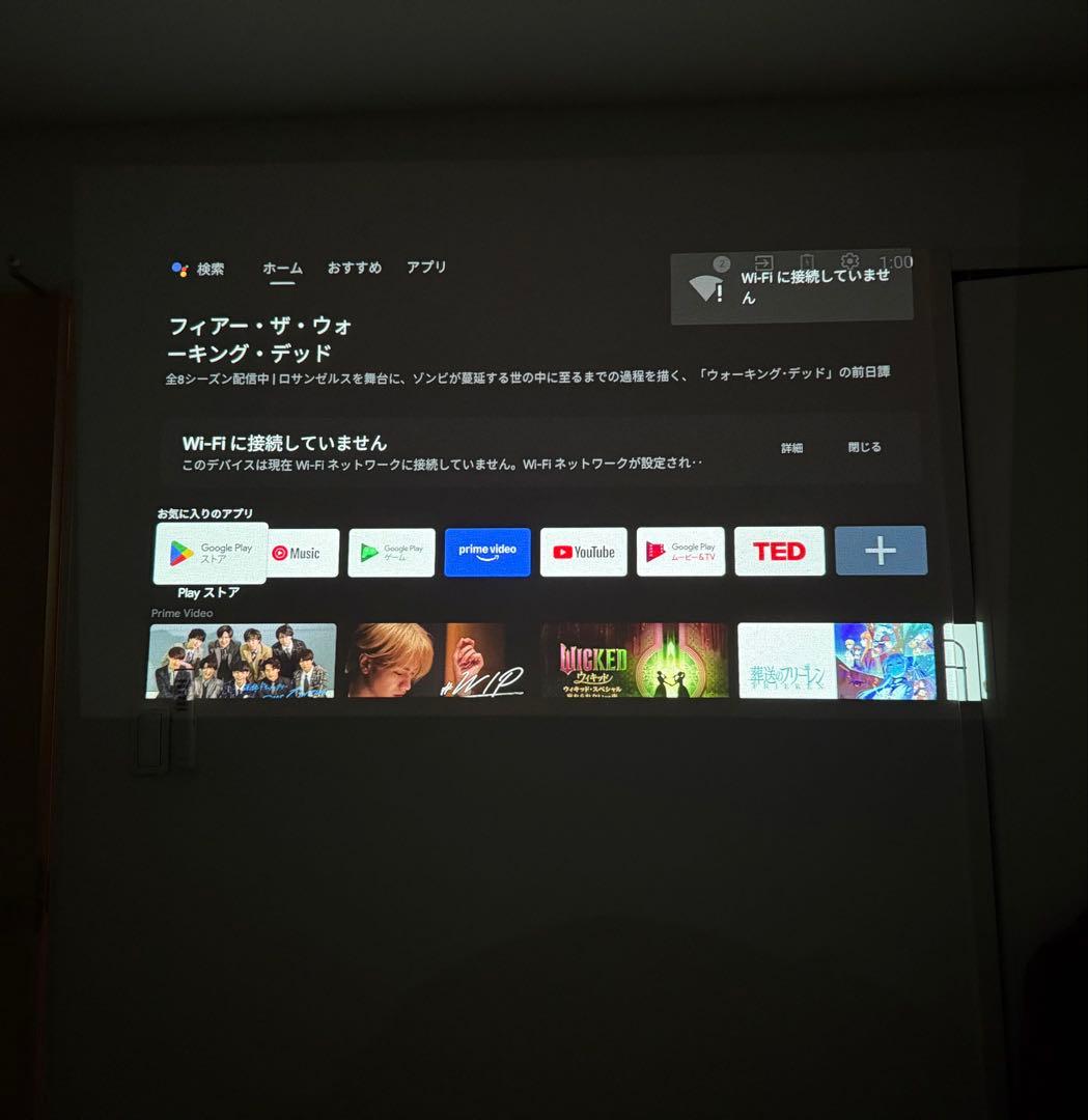 純正ケース付き　美品　XGIMI MOGO PRO プロジェクター　フルHD