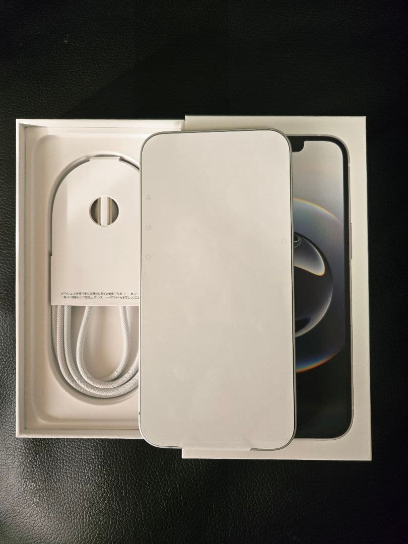 【値下げ！極美品】Apple iPhone 16e 128g ホワイト 本体