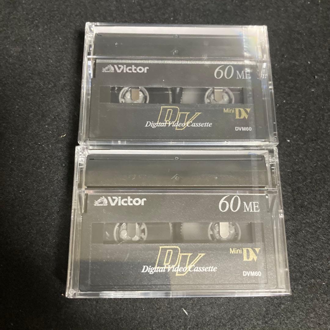 Panasonic NV-GS200K-S ビデオカメラ　バッテリー3個