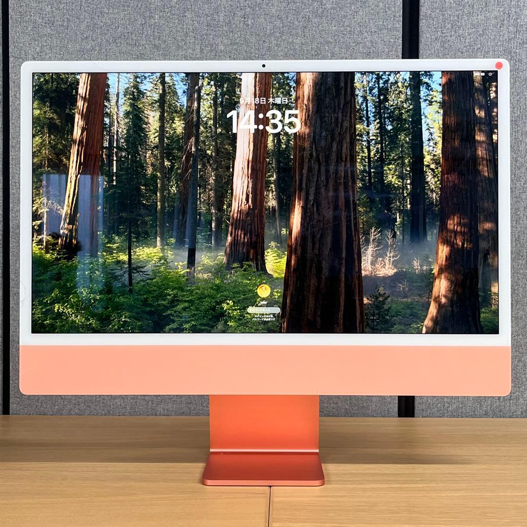 【ジャンク品】 Apple｜iMac (24インチ, M1, 2021)