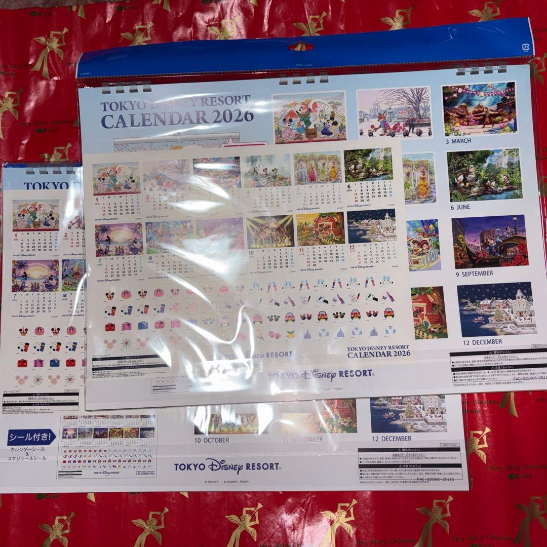 東京ディズニーリゾート 2026壁掛けカレンダー2セット袋付き