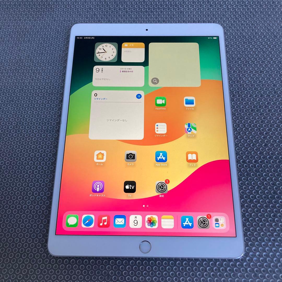 817 電池良好☆iPad Pro 64GB 10.5インチ SIMフリー☆