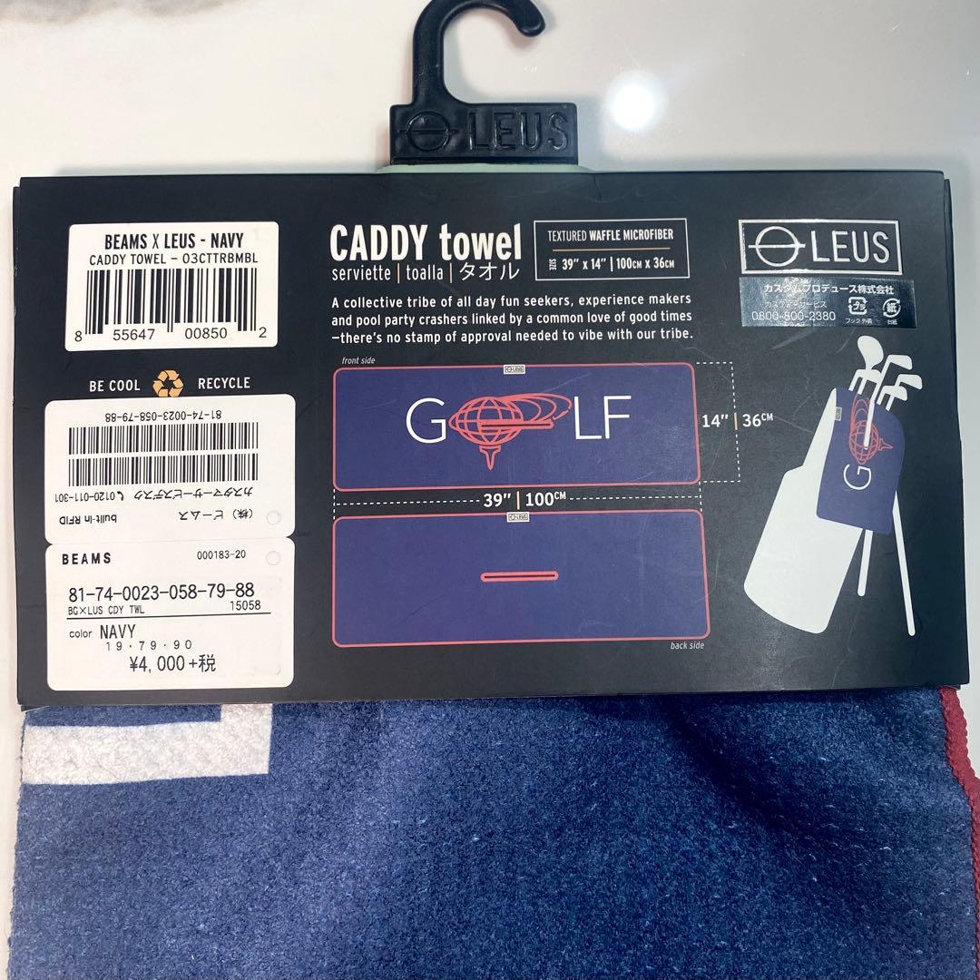 BEAMS GOLF ビームスゴルフ★レオフィール 3WAYブルゾン/Lサイズ