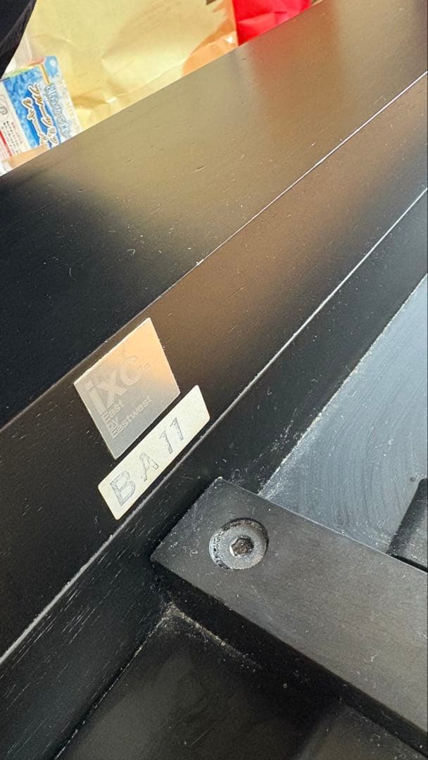 [定価約45万円］イタリア高級家具　カッシーナ クイーンサイズ　ベッドフレーム