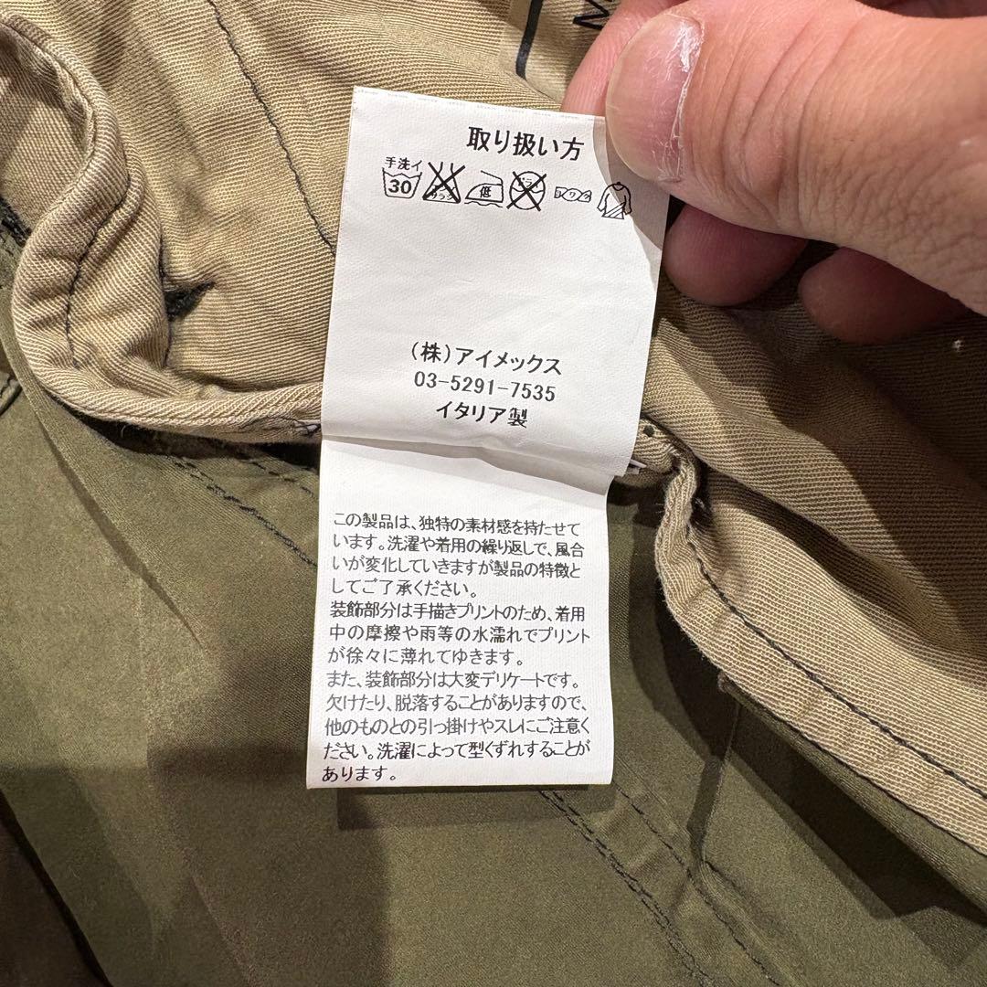 Ten c Parkaモッズコート インナーダウン、ウールフード付き　サイズ48