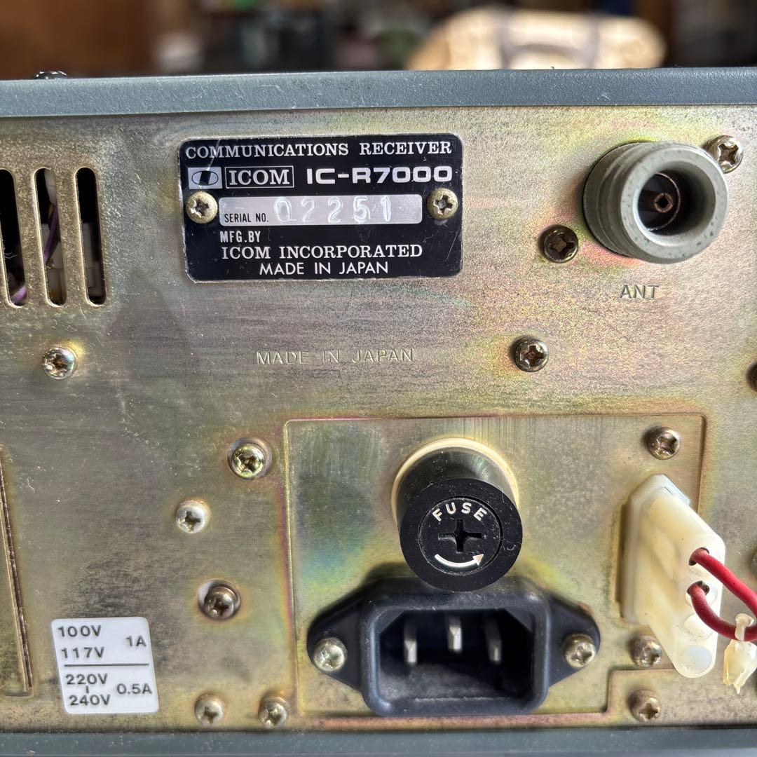 ICOM コミュニケーションズ　レシーバー