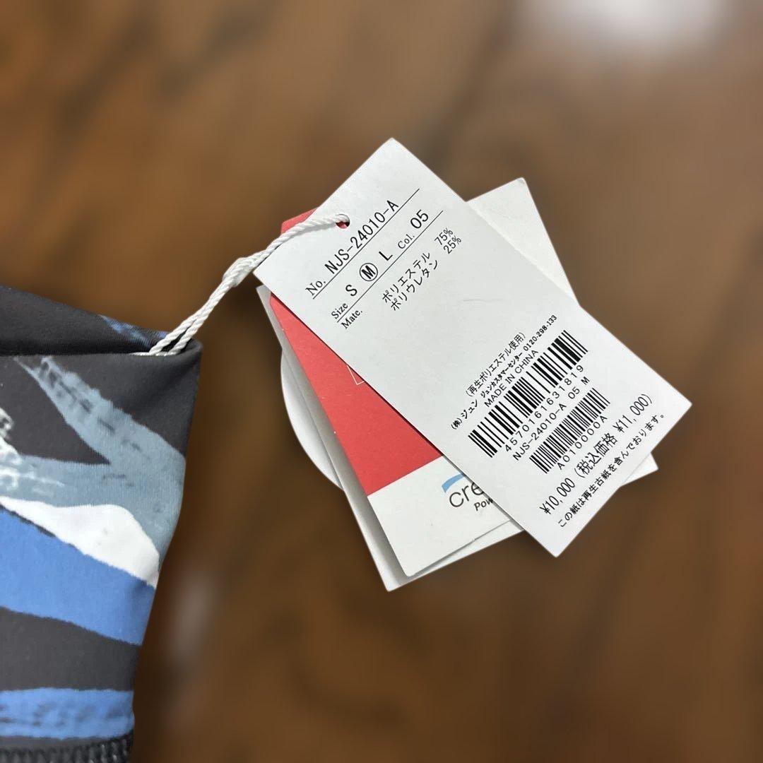 【新品未使用タグ付き／Mサイズ】ヨガウェア　ピラティスウェア　セットアップ