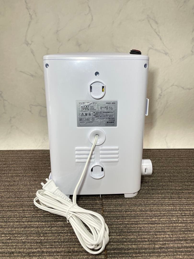 708極美品✨ アイリスオーヤマ リンサークリーナー 布団クリーナー コンパクト