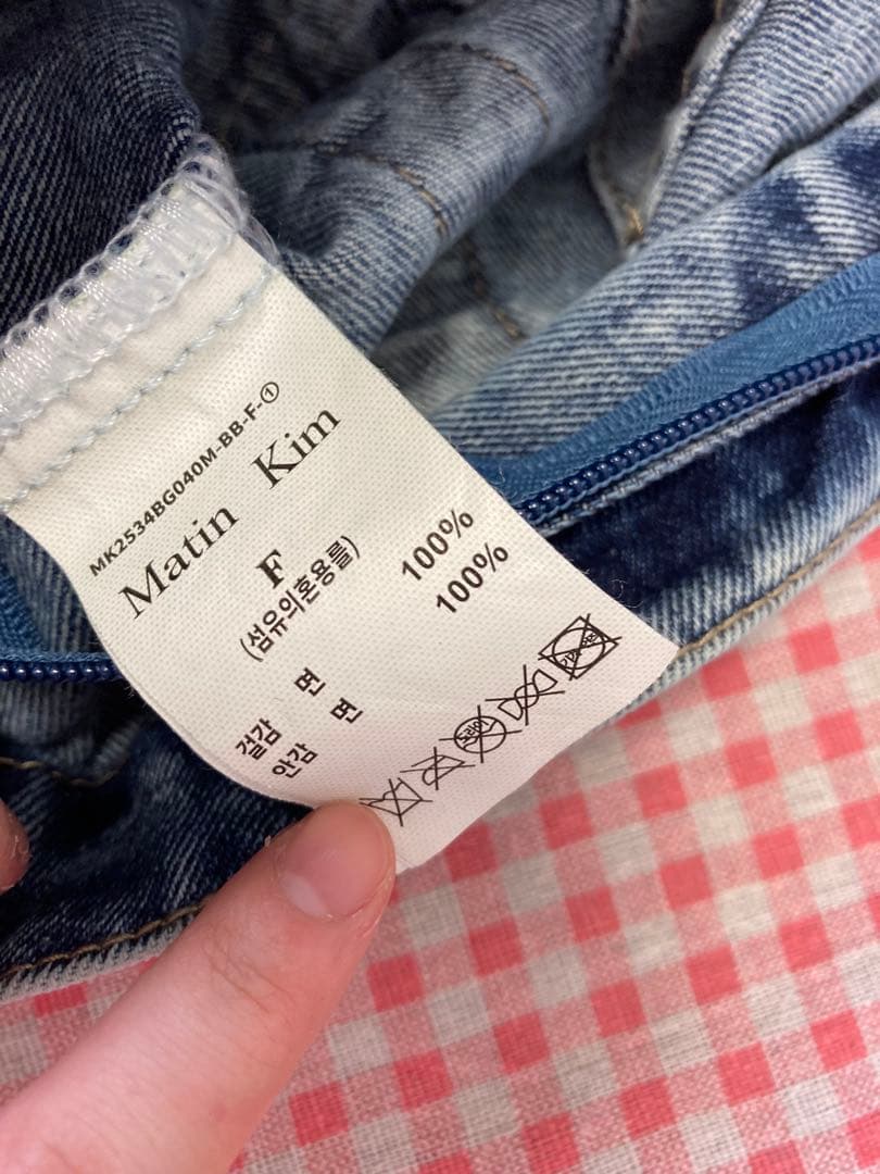 Matin Kim デニムショルダーバッグ