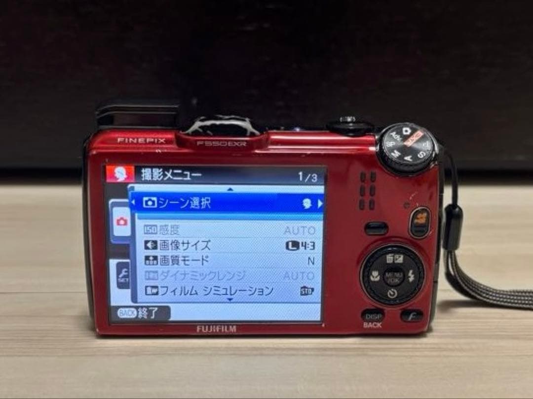 FUJIFILM FINEPIX F550EXR コンパクトデジタルカメラ