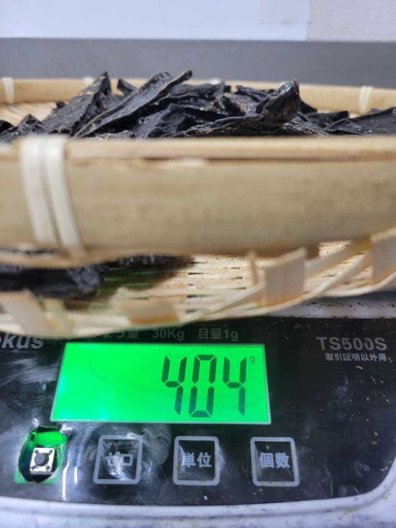 大盛【食いつき抜群♪】鹿レバージャーキー　400g 栄養満点　食いつき抜群です〜