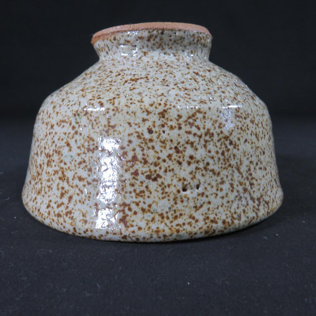 茶碗 木箱 裏書 共箱 益子焼 抹茶碗 茶器 茶道具 茶の湯