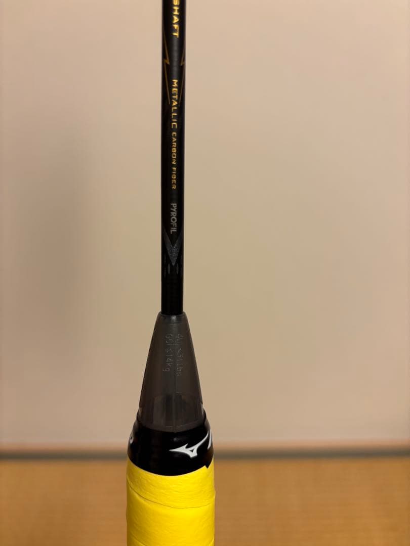 【Yudi】VICTOR THRUSTER F ultra 4U5