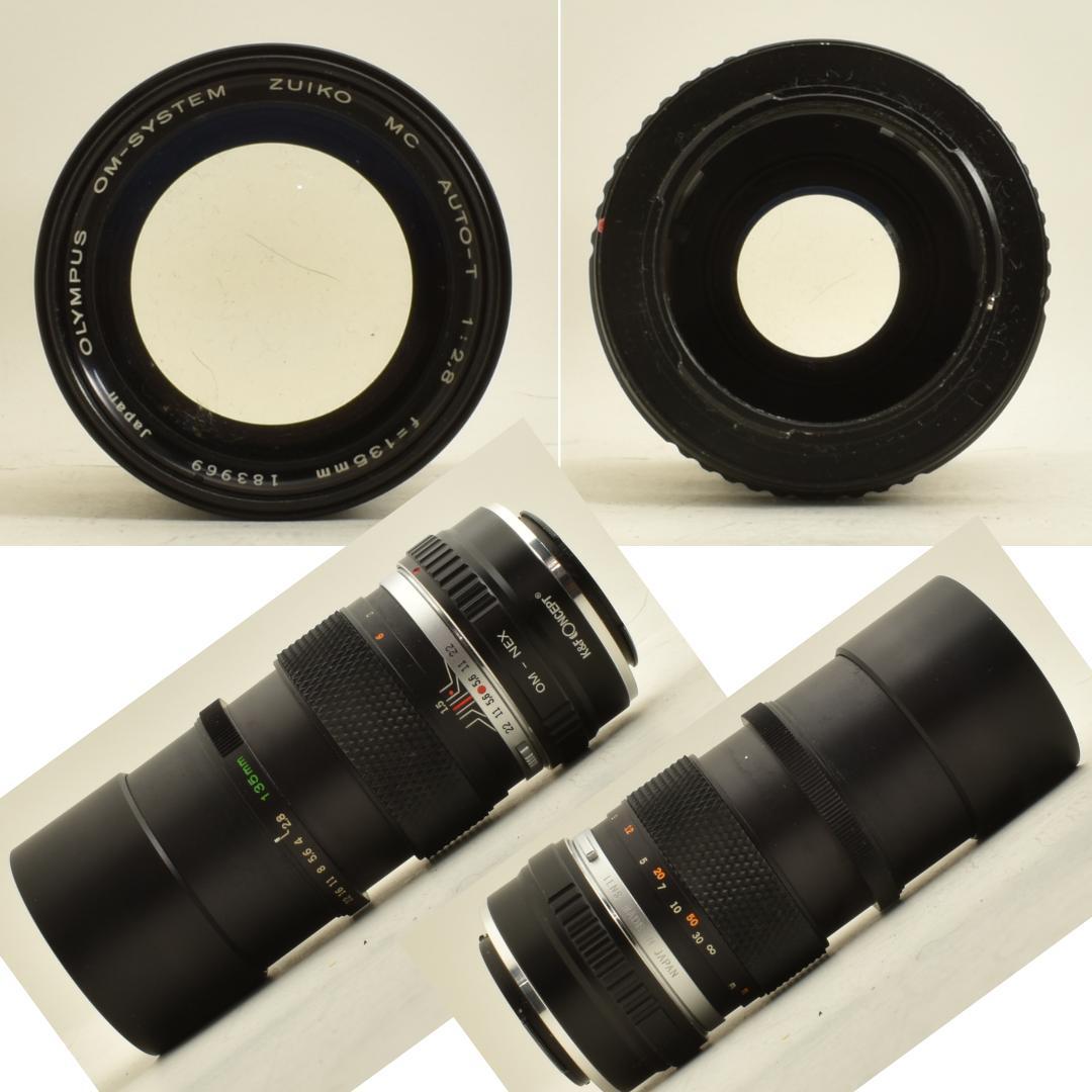 整備済 完動 OLYMPUS M-1 50mm F1.8 レンズ2本 希少
