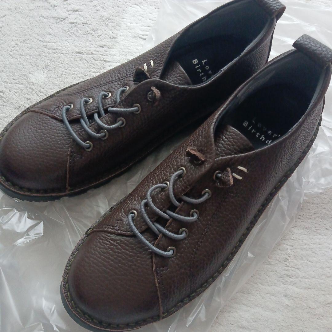 未使用.高級Lover'sBirthdayレザー定価26400