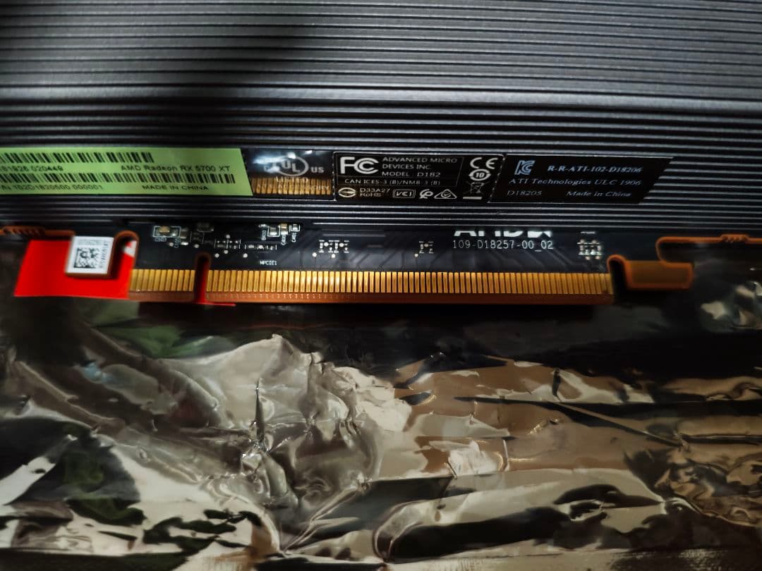 最終値下げ Radeon RX5700XT 8GB リファレンスモデル