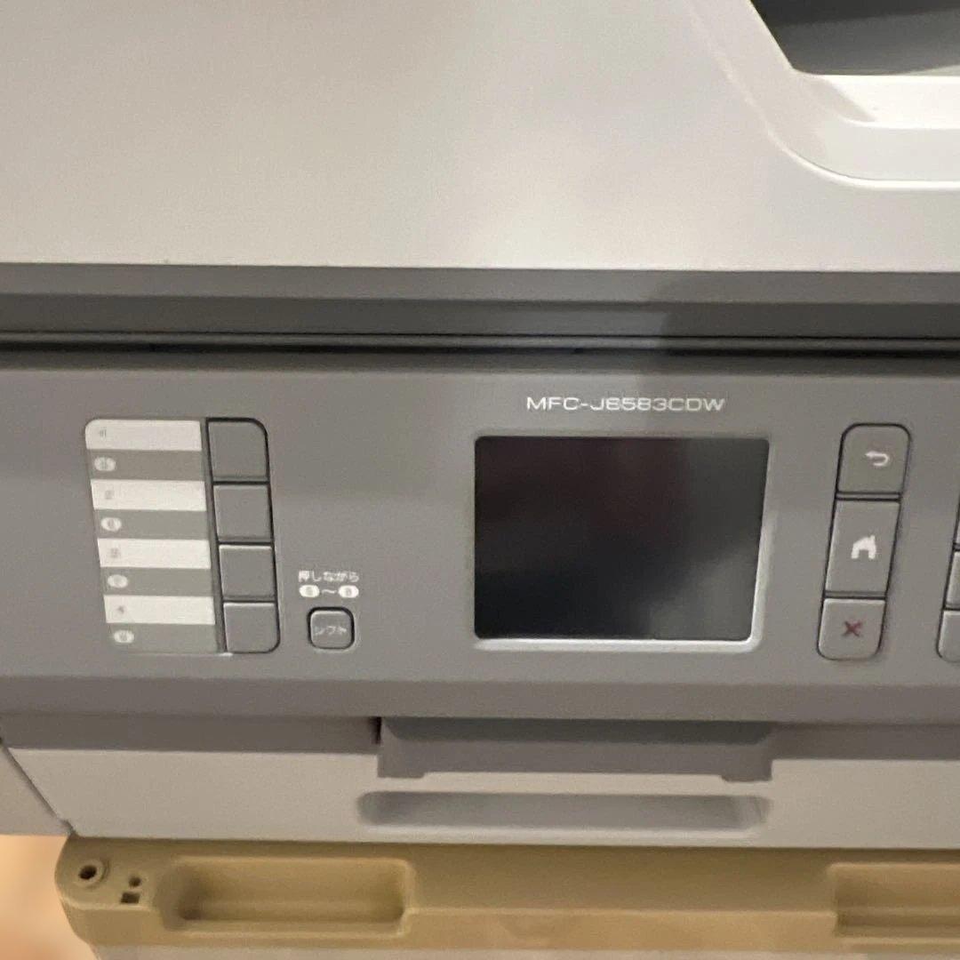 brother MFC-J6530CDW ホワイト 複合機