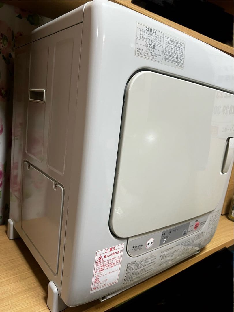 【送料込み】リンナイ ガス衣類乾燥機 3kg RDT-30A-2A 乾太くん