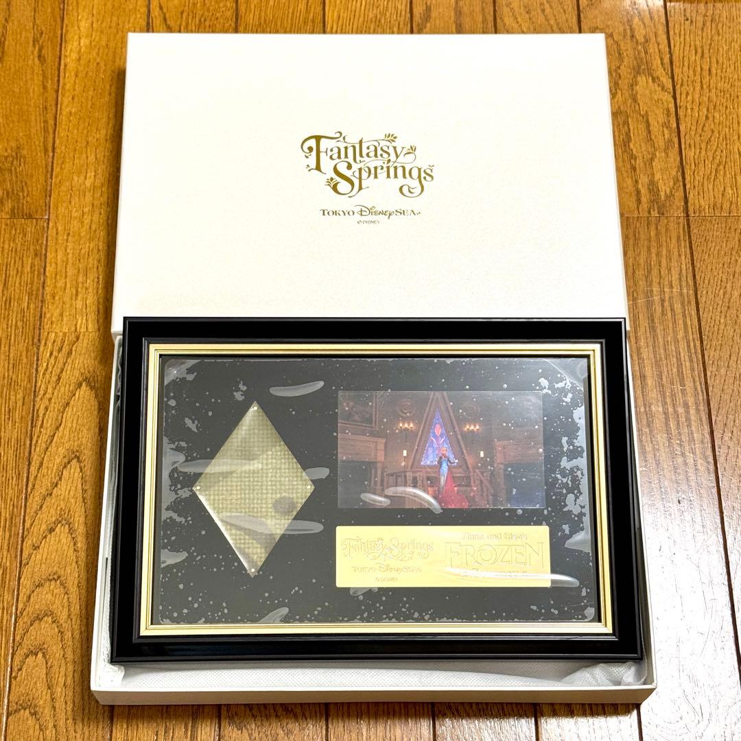 ファンタジースプリングス アートコレクション アートフレーム エルサ