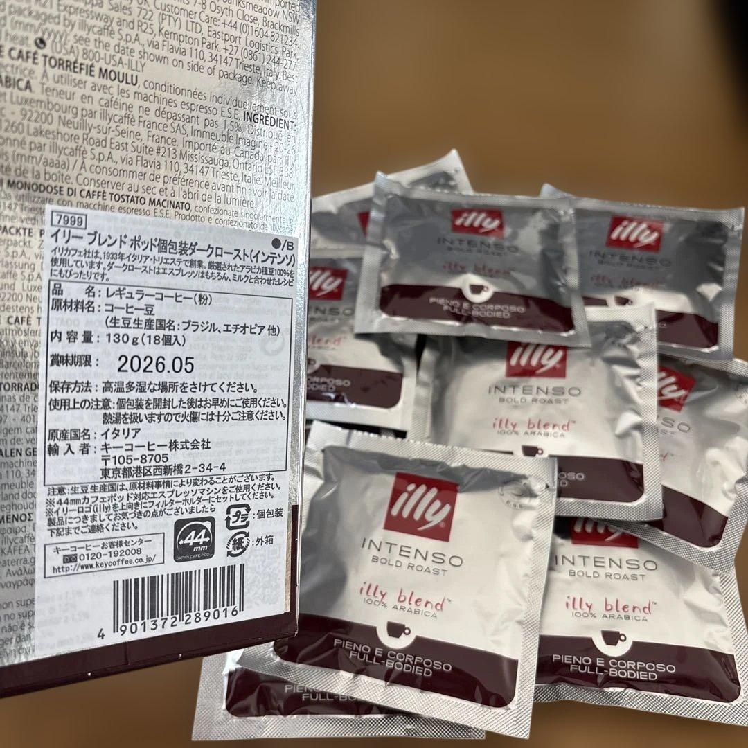 デロンギ　デディカ　 エスプレッソマシン　イリーカフェポッド付き‼︎