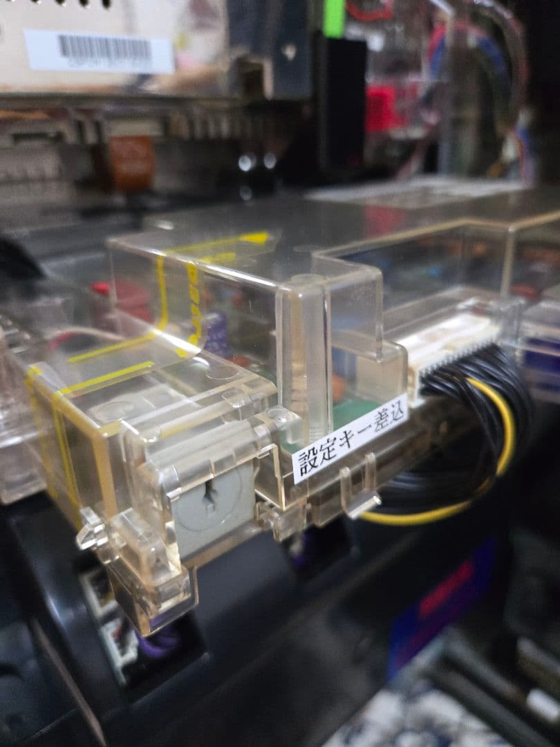 スロット 実機 バジリスク2 　不要機付き　最終値下げ