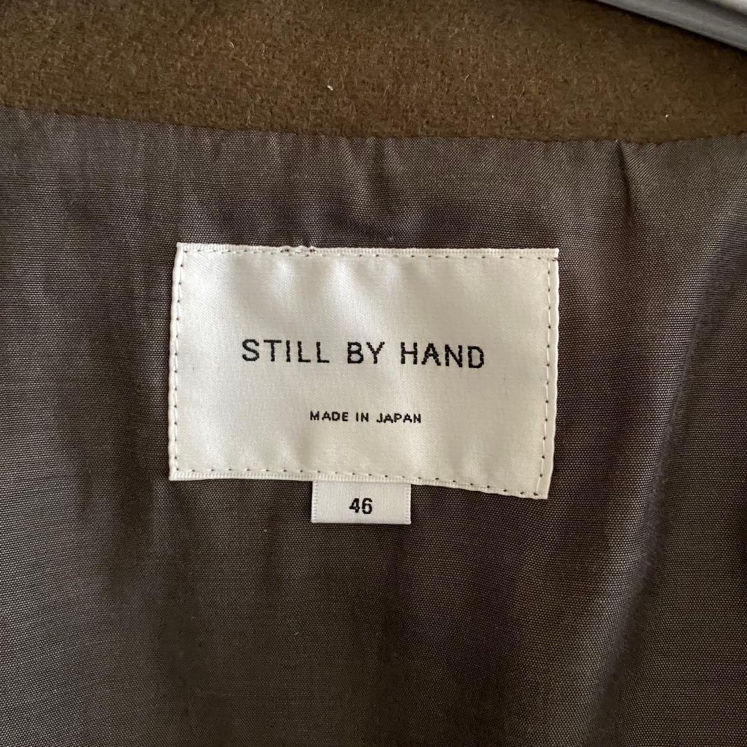 スティルバイハンド STILL BY HAND メルトンステンカラーハーフコート