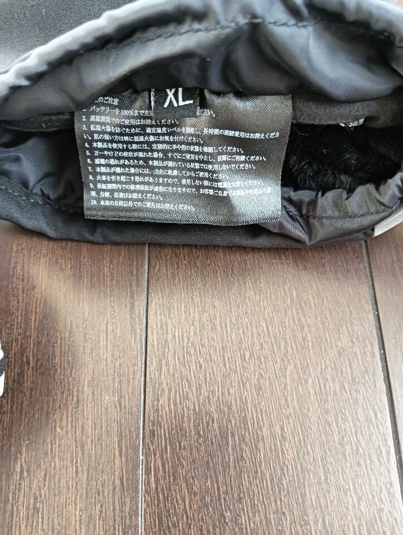 HOMPRES 電熱グローブ バッテリー付き