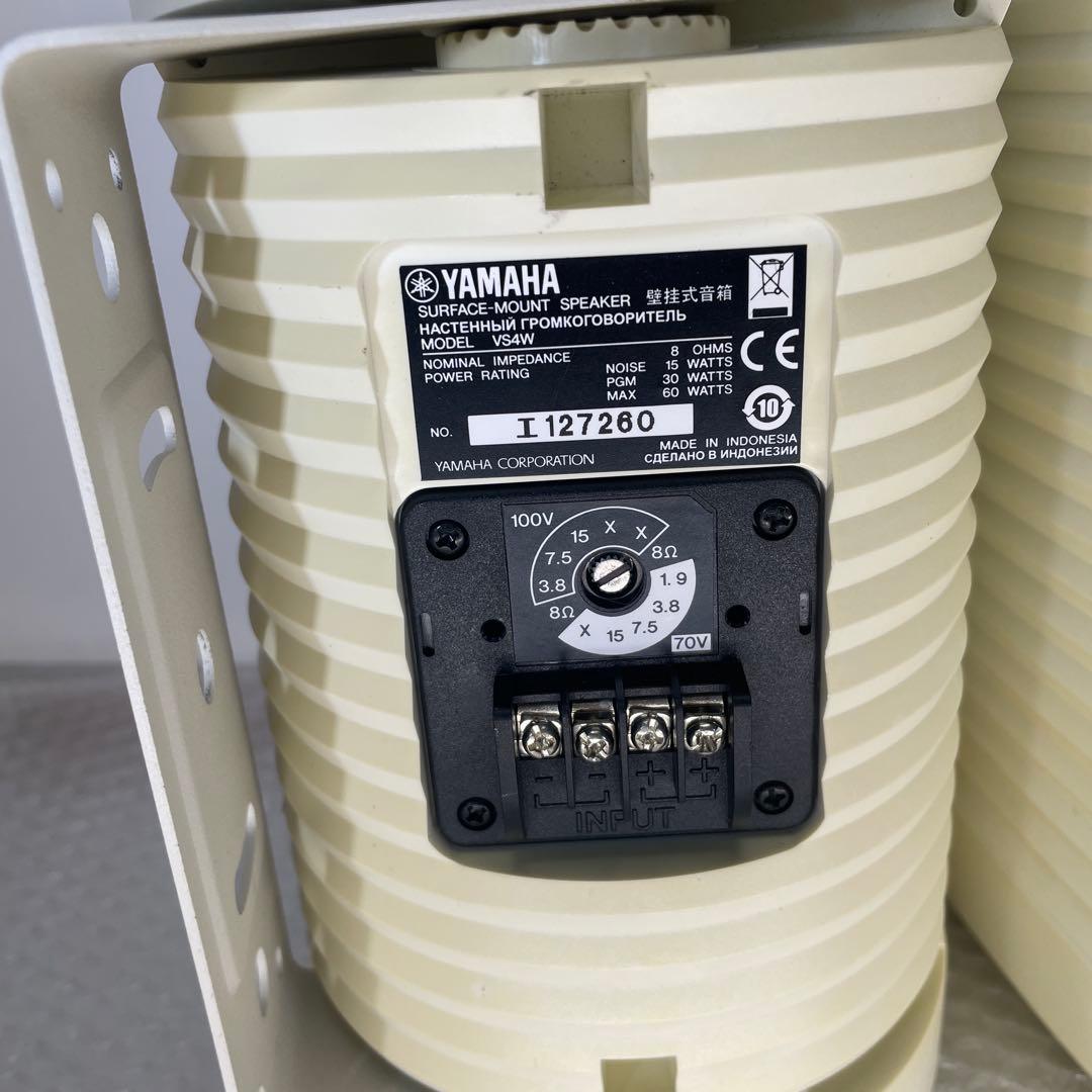 YAMAHA VS4W スピーカー 左右セット ブラケット付き 天井 壁用④
