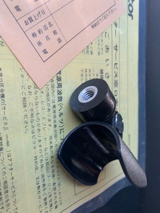 当時物　ビクター　ステレオコンデンサーマイク　Victor ニッパー