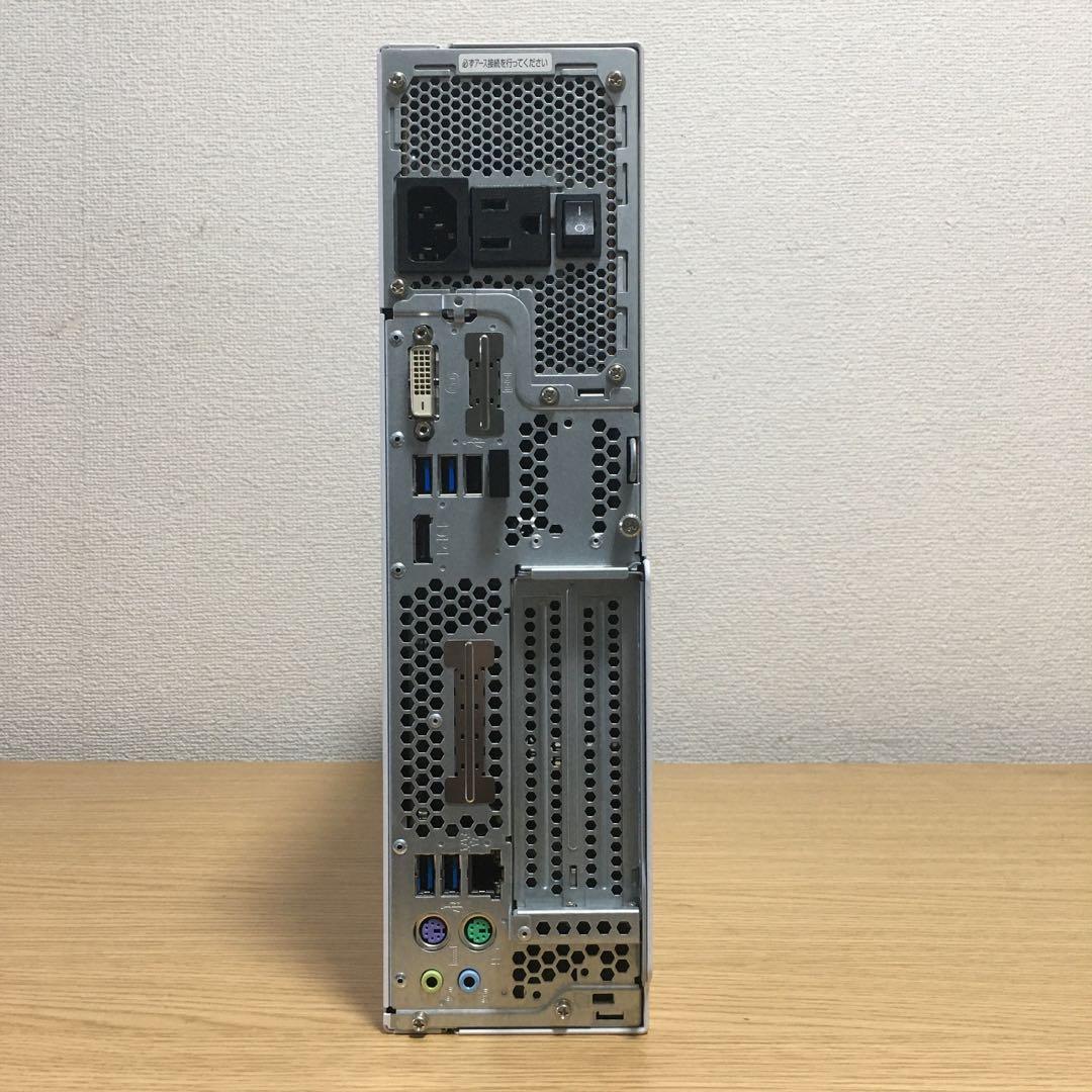 フルセット 富士通 ESPRIMO 23.8'モニター Win11 i3 SSD