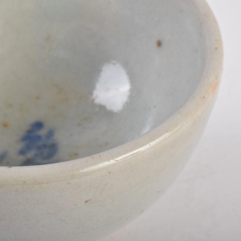 朝鮮美術　李朝　高麗白磁　染付　逸字文　盃　時代箱付　M　R8877