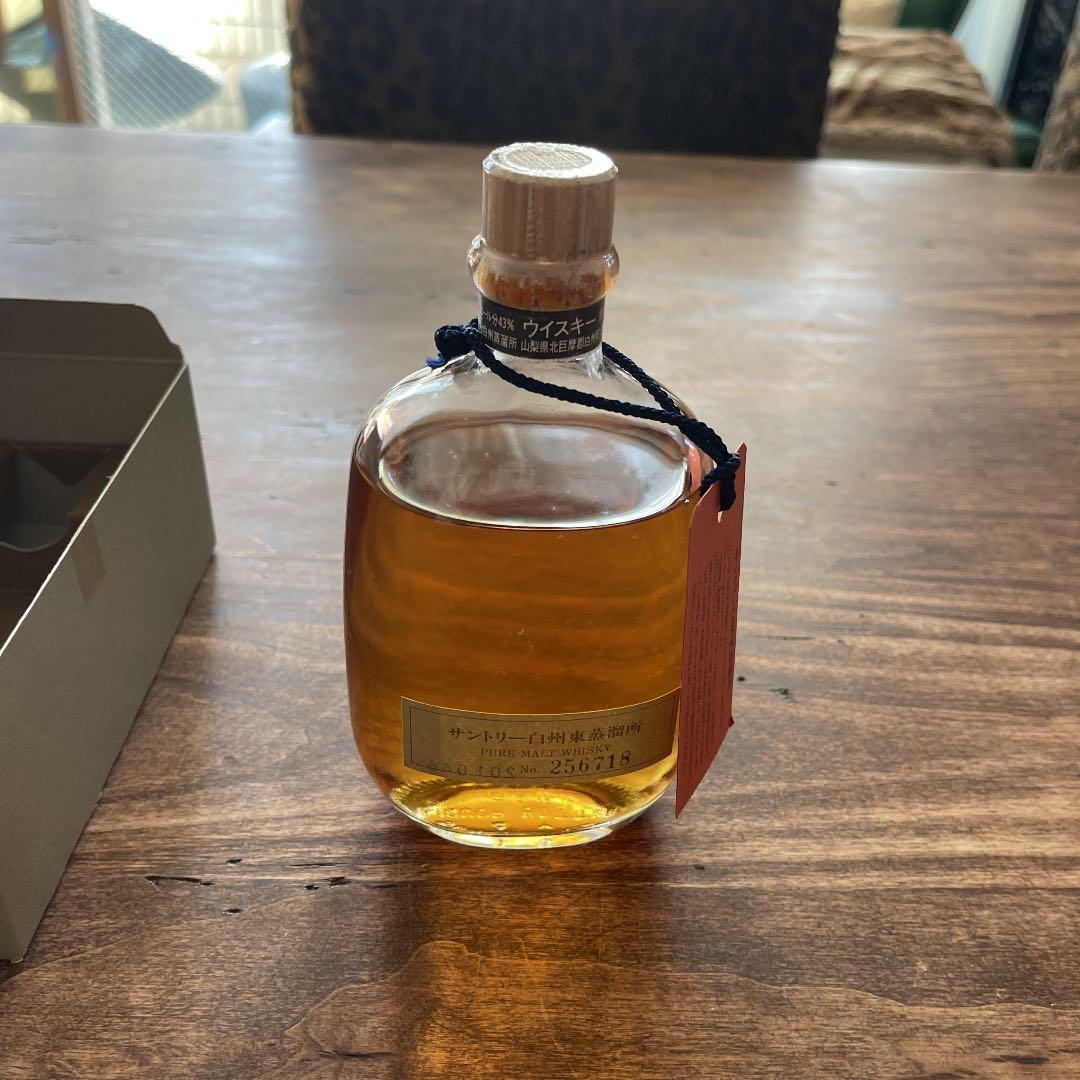 白州　逸品　非売品　古酒山梨県北多摩郡白洲醸造所
