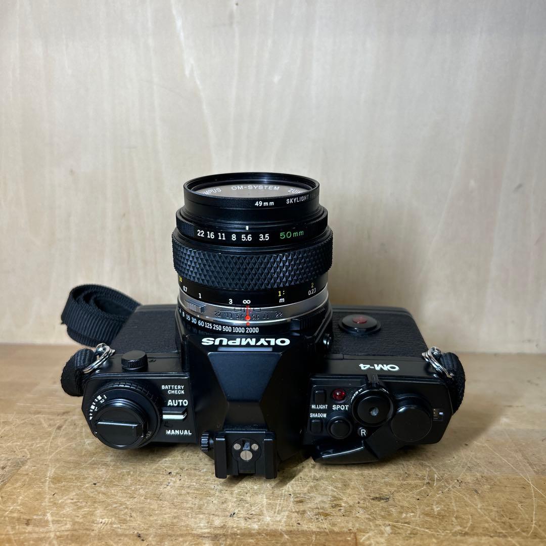 フィルムカメラ JunyaOlympus OM-4+ Auto- 50 f3.5