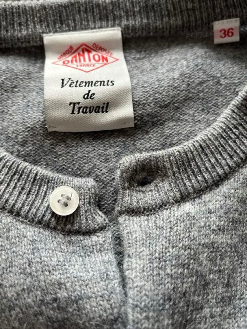 DANTON CREW NECK CARDIGAN(クルーネックカーディガン)