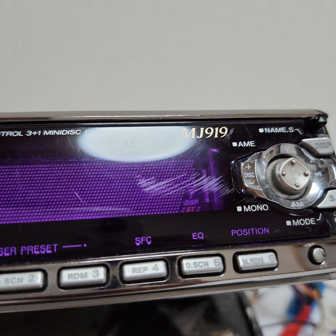 KENWOOD MJ919 ラジオチューナー 本体とリモコン付き