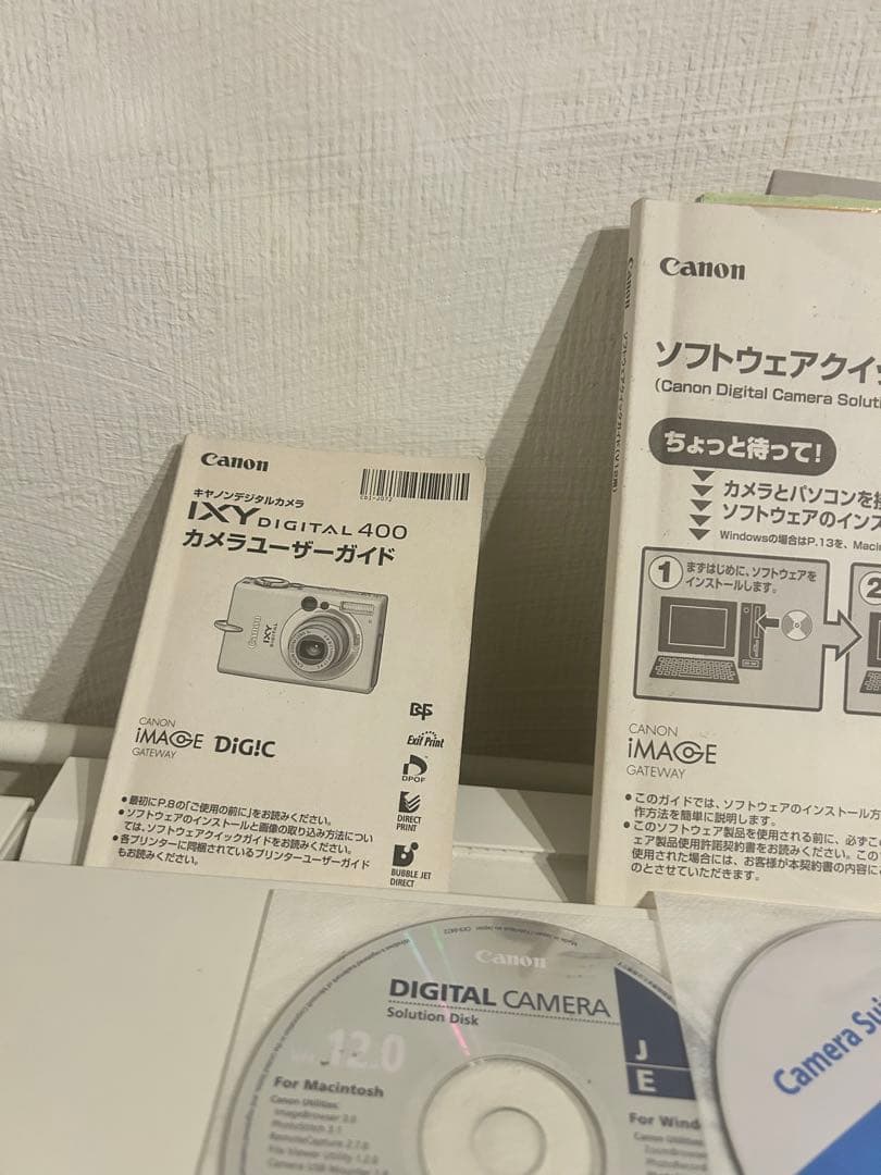Canon IXY Digital 400 コンパクトデジタルカメラ　キャノン