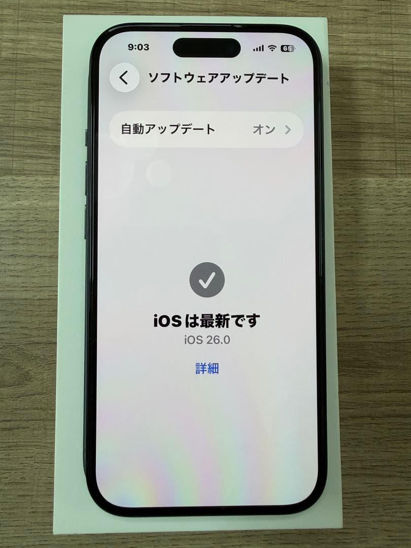 Iphone 15 ブラック　SIMフリー　256GB 86%