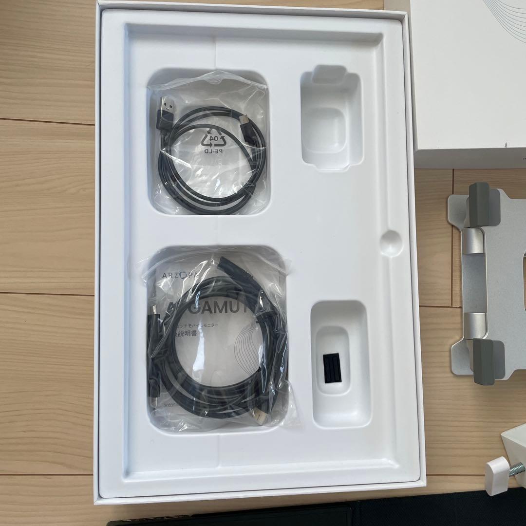 モバイルモニター 15.6インチ ARZOPA