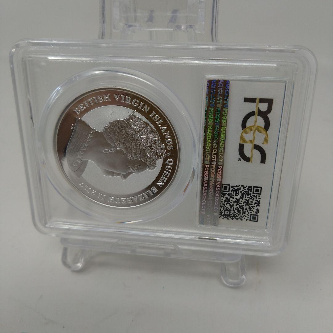 PCGS PR67 イギリス領ヴァージン諸島 ペガサス 銀貨 2017-P